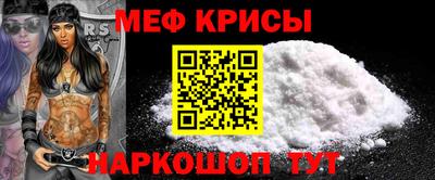 дмт Берёзовский