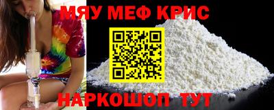 дмт Берёзовский