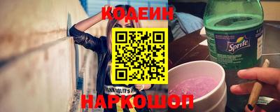 дмт Берёзовский