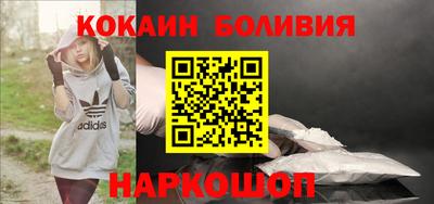 дмт Берёзовский