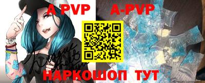 дмт Берёзовский