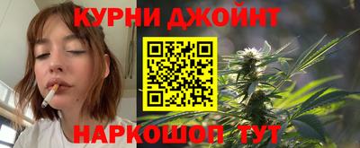 мдма Бийск