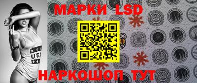 дмт Берёзовский