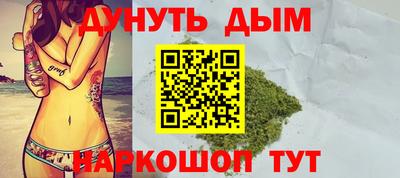 дмт Берёзовский