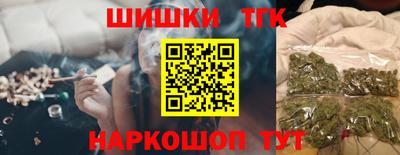 дмт Берёзовский