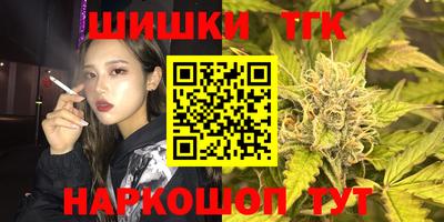 дмт Берёзовский
