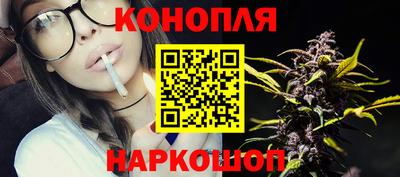 мдма Бийск