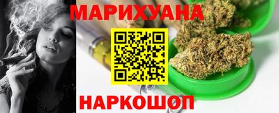 винт Беслан
