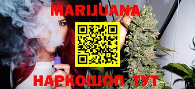 винт Беслан