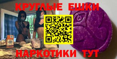 дмт Берёзовский