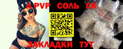 дмт Берёзовский
