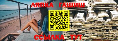 мдма Бийск