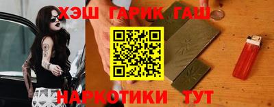 дмт Берёзовский