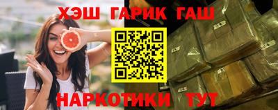 дмт Берёзовский