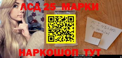 мдма Бийск