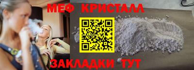 дмт Берёзовский
