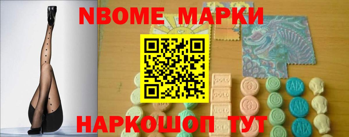 LSD-25 экстази ecstasy  Вход с VPN  Карталы  Лсд 25 экстази ecstasy 